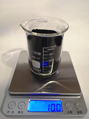 石墨烯氣力輸送與配料系統