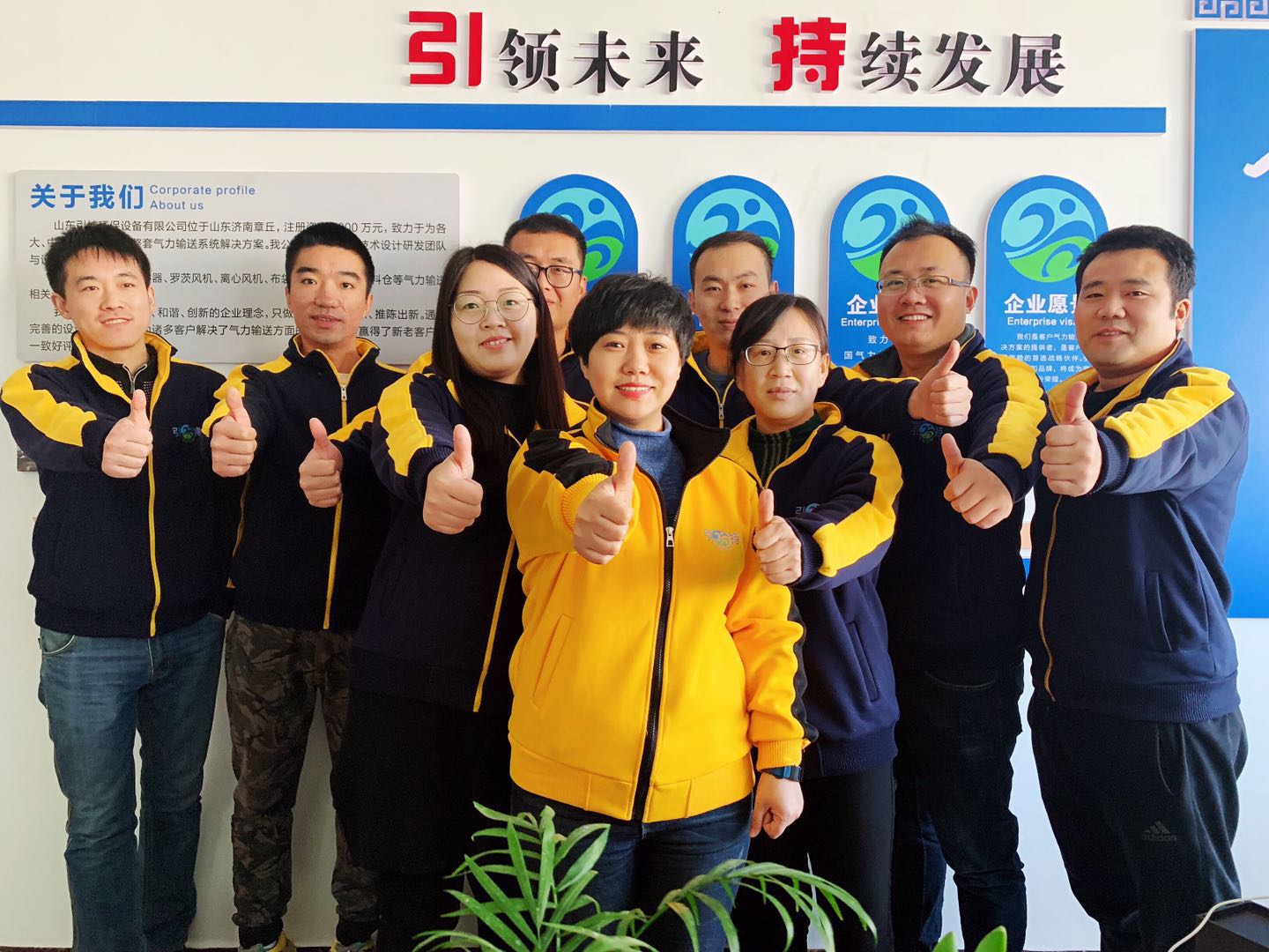 為什么選擇【廣州★南創(chuàng)】？