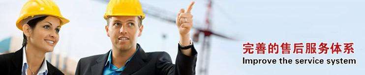 氣力輸送售后