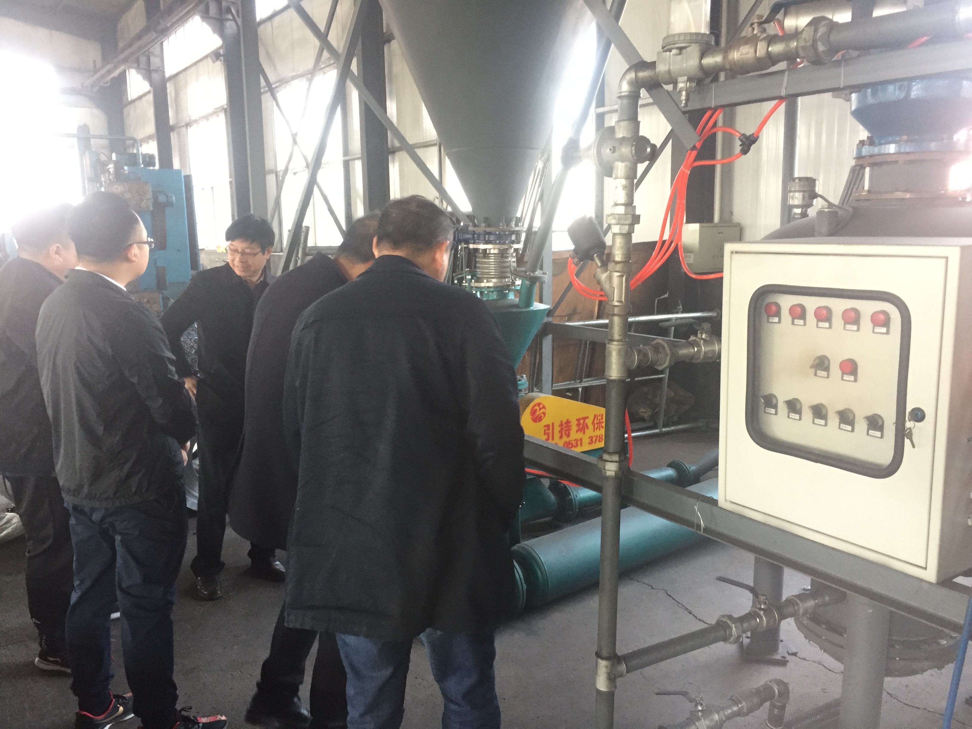 氣力輸送客戶考察 氣力輸送客戶考察