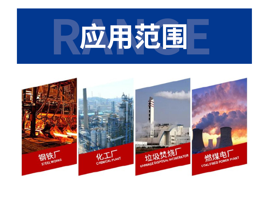 涂料自動(dòng)配料系統(tǒng)