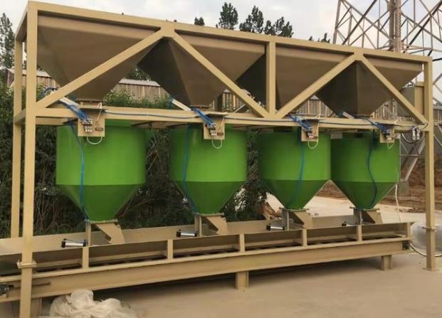 BB肥自動(dòng)稱重配料系統(tǒng)