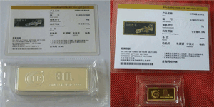 金銀有價(jià)情無價(jià)，虹潤精神比金堅(jiān)