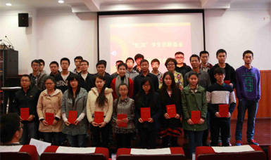 虹潤公司董事長林善平應(yīng)邀至母校上海理工大學講學