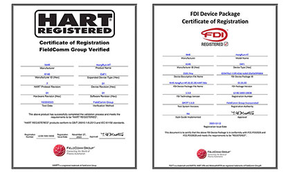 虹潤溫度變送器通過國際HART認證，并成為國內(nèi)首家取得FDI文件認證的企業(yè)