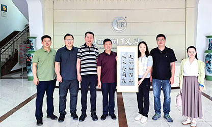 上海理工大學校友處、光電學院一行拜訪杰出校友林善平