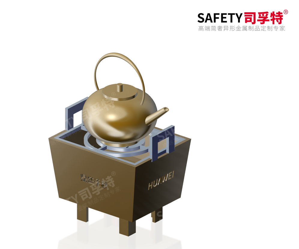 經(jīng)典永不過時(shí)，“圍爐煮茶”掀起新式社交風(fēng)「司孚特圍爐茶桌」(圖5)