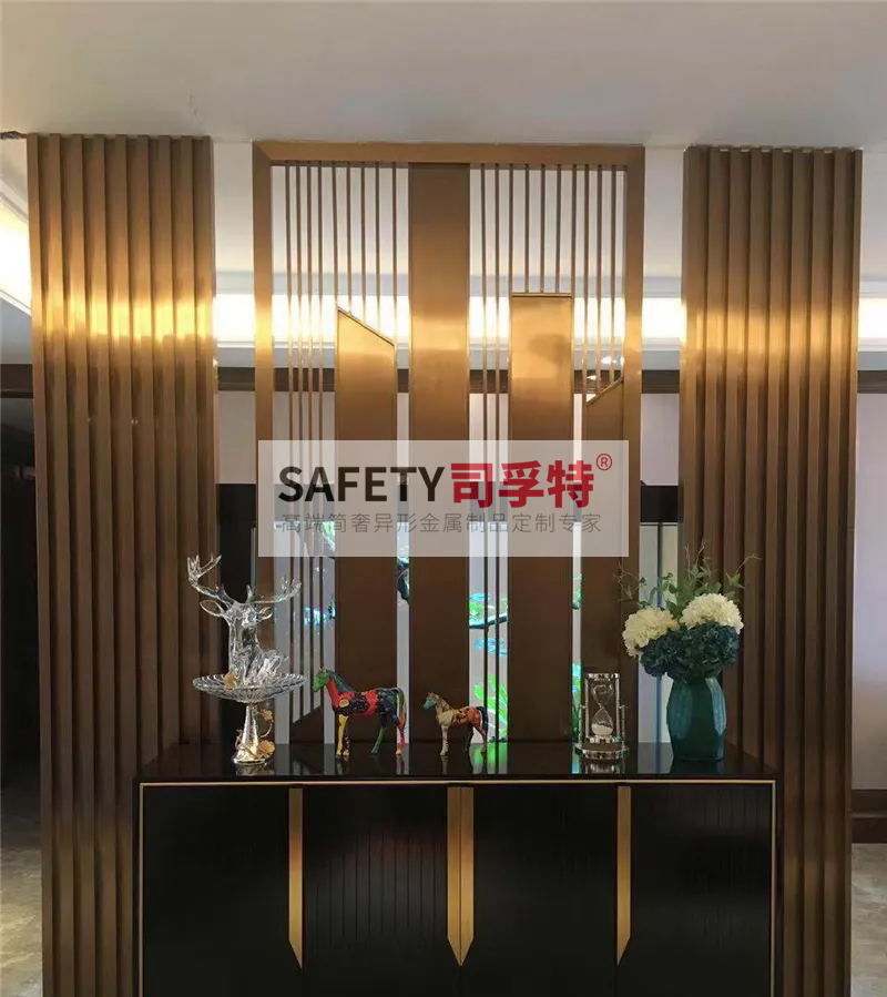 金屬屏風(fēng)有哪些種類？什么材質(zhì)的金屬屏風(fēng)好？[司孚特金屬屏風(fēng)](圖3)