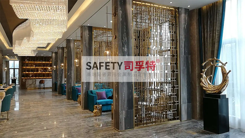 金屬屏風(fēng)有哪些種類？什么材質(zhì)的金屬屏風(fēng)好？[司孚特金屬屏風(fēng)](圖5)